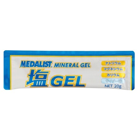 【1000円以上お買い上げで送料無料♪】アリスト メダリスト 塩ジェル 20g 1袋 - メール便発送