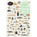 【1000円以上お買い上げで送料無料♪】ゆるログ 隠して彩る修正シール 1枚入 カモフラージュ 森柄 動物 木 花 和紙 手帳 ノート かわいい 日本製 ミドリ - メール便発送