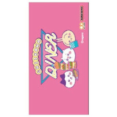 【1000円以上お買い上げで送料無料♪】ちいかわ シャーフ?&2色ホ?ールヘ?ン DINER アメリカンダイナー ランチ 0.5mm 油性 ハチワレ うさぎ かわいい - メール便発送