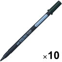 【送料無料】サクラクレパス かきかたフェルトペン 極太 FK-J#49 10個セット - メール便発送