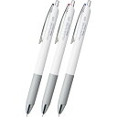 【1000円以上お買い上げで送料無料♪】ぺんてる 油性 ボールペン フローチューン 0.5mm 黒 赤 青 3色セット - メール便発送