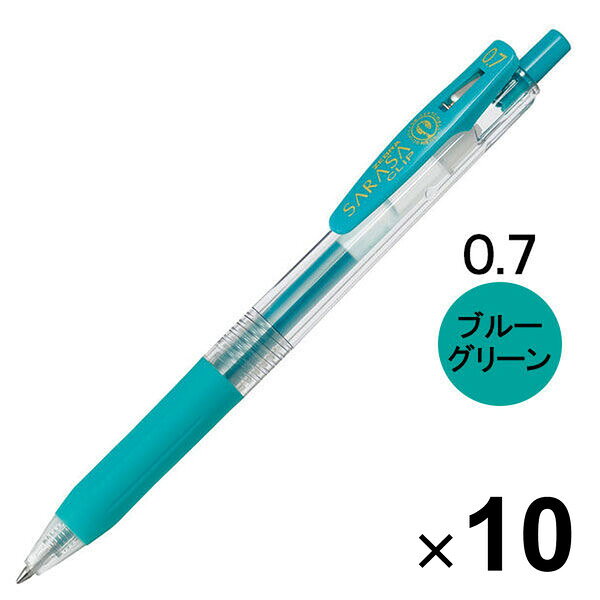 Zebra Clip Gel Inkubador Pen 0.7mm Blue Green JJB15-BG 10 sets - Envío por correo