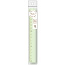 【1000円以上お買い上げで送料無料♪】西敬 マカロンルーラー ピスタチオ MR-17PI 定規 17cm B5 かわいい - メール便発送