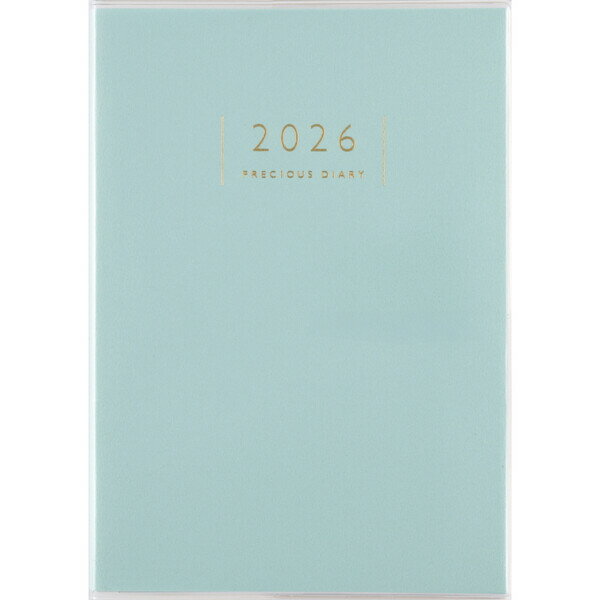 【送料無料】高橋書店 2026年 手帳・ダイアリー (10) Precious Diary (プレシャスダイアリー) B6 ブルー 見開き2日 - メール便発送