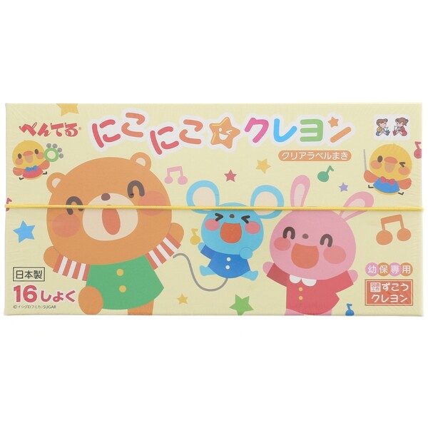 【1000円以上お買い上げで送料無料♪】ぺんてる にこにこクレヨン 16色セット 幼稚園 保育園 極太軸 お..