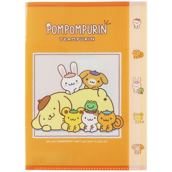楽天市場】ポムポムプリン（ファイル・バインダー｜文房具・事務用品