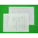 clipps:10368602のサンプル画像3