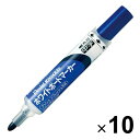 【送料無料】ぺんてる ホワイトボードマーカー ノックル 丸 中字 青 EMWLM-C アオ 10個セット - メール便発送