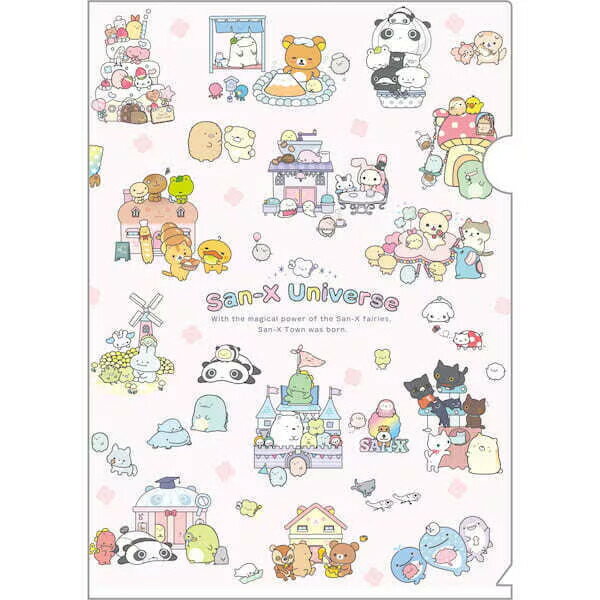 【送料無料】サンエックスユニバース クリアホルダー ピンク A4 シングル リラックマ すみっコ たれぱんだ 靴下にゃんこ かわいい - メール便発送