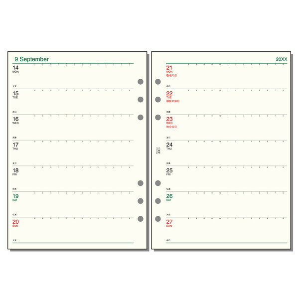 ������̵���ۥ쥤�ᥤƣ�� 2026ǯ �����ƥ��Ģ ��ե��� ����������� A5 ����-3 ������ξ��2���� - �᡼����ȯ��