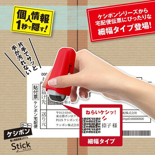 1000円以上お買い上げで clipps-10384036 Clips クリップス サンプル画像3