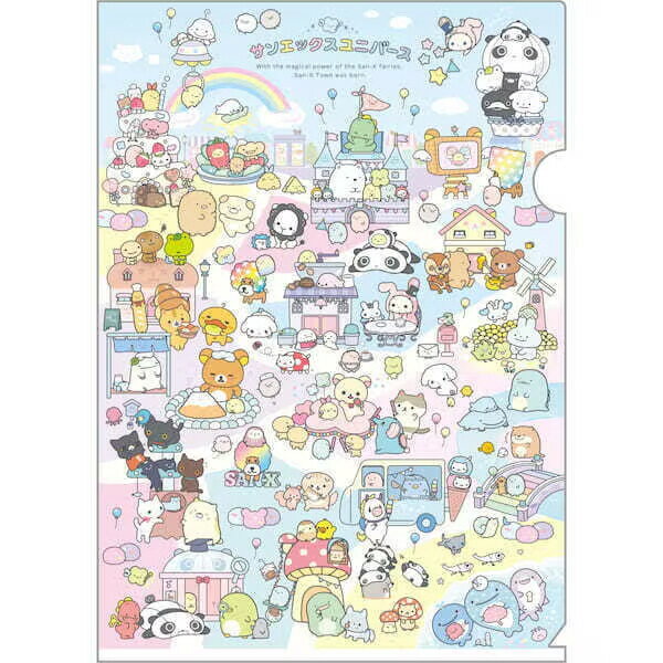 【送料無料】サンエックスユニバース クリアホルダー ブルー A4 シングル リラックマ すみっコ たれぱんだ 靴下にゃんこ かわいい - メール便発送