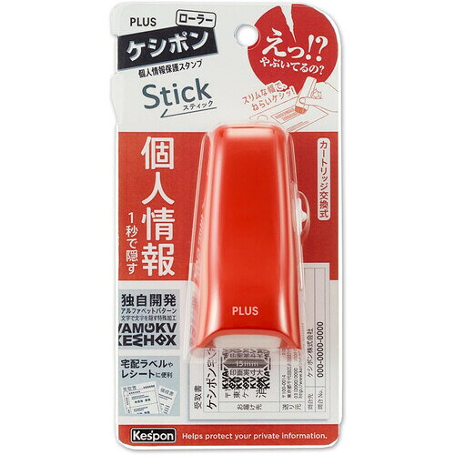 1000円以上お買い上げで clipps-10384036 Clips クリップス サンプル画像2