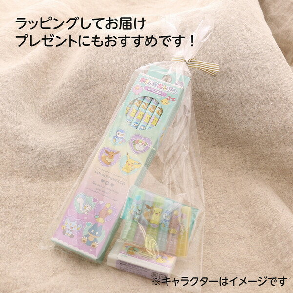 ������̵���ۡ�̾�����ɮ�� ���ߤå����餷 ʸ��3�����å� ��ɮ2B/�ä�����/����å� ���������������� 2026ǯ�ʰץ�åԥ� ���� - �᡼����ȯ��