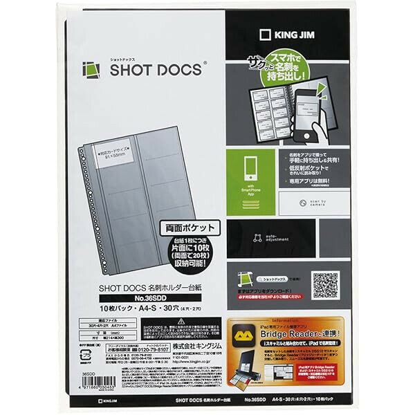 ��1000�߰ʾ太�㤤�夲������̵�����ۥ��󥰥��� ����åȥɥå��� ̾�ɥۥ���� ���ؼ� ��� 10���� - �᡼����ȯ��