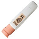 【1000円以上お買い上げで送料無料♪】ぺんてる 絵の具 エフ水彩ポリチューブ WFCT04 ペールオレンジ - メール便発送