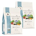【獣医師共同開発】ミシュワン MISHONE ドッグフード 成犬用(国産マグロ&タラ) 1kg×2個 【鶏肉アレルギー/ローヤルゼリー/緑イ貝/グルテンフリー/瞳の健康/免疫力/関節疾患】