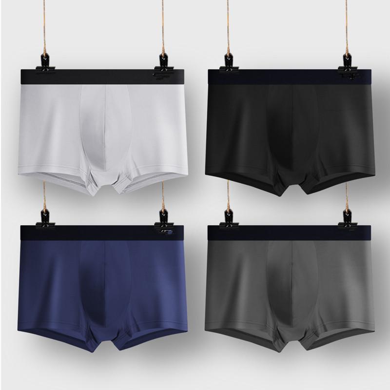 メンズ 下着 男性用 ボクサーパンツ 綿 通気 快適 蒸れにくい スポーツ 短パン 中腰 無地 L XL XXL XXXL XXXXL