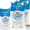 消臭元 ZERO 無香料 本体1個×替え2個(おまけ付き) 消臭剤 【...(3)