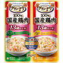 グラン・デリ 2つの味わいパウチ ジュレ 13歳以上用 ブロッコリー&チーズ 30g×2×15個セット