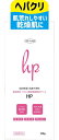 TO-PLAN(トプラン) ヘパリン類似物質配合クリーム HP 100g ピンク