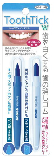 TO-PLAN(トプラン) 東京企画 キシリトール配合トゥースティックダブル 2本セット 天然ハッカの香り TO-PLAN(トプラン) 東京企画 キシリトール配合トゥースティックダブル 2本セット 天然ハッカの香り
