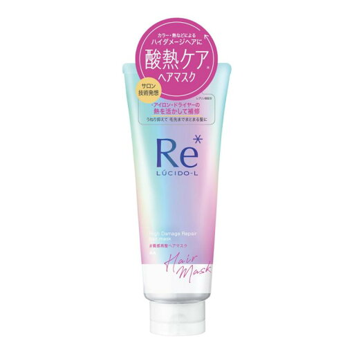 LUCIDO-L(ルシードエル) #質感再整ヘアマスク 洗い流す 酸熱 トリートメント 200グラム (x 1) LUCIDO-L(ルシードエル) #質感再整ヘアマスク 洗い流す 酸熱 トリートメント 200グラム (x 1)