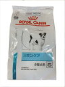ロイヤルカナン ドッグフード スキンケア 小型犬用 S 8キログラム (x 1)
