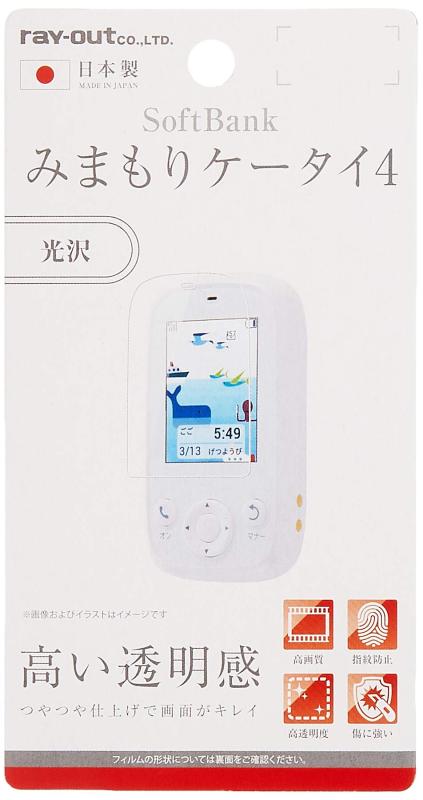 쥤 ߤޤꥱ4 ե վݸ ɻ  RT-MK4F/A1