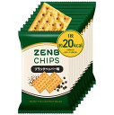 【 ヘルシー 間食 】 ZENB ゼンブ チップス ブラックペッパー 10袋(標準60枚) クラッカー 豆チップス 胡椒[ 低糖質 食物繊維 グルテンフリー 糖質オフ 糖質制限 糖質コントロール 腸活 時の 食