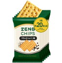 【 ヘルシー 間食 】 ZENB ゼンブ チップス ブラックペッパー 6袋(標準36枚) クラッカー 豆チップス 胡椒 [ 低糖質 食物繊維 グルテンフリー 糖質オフ 糖質制限 糖質コントロール 腸活 時の 食