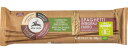 ALCE NERO(アルチェネロ) 有機 全粒粉 ファッロ小麦・スパゲッティ 500g (オーガニック イタリア産 古代小麦 スペルト 太さ1.8mm ゆで時間11分)
