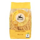アルチェネロ 有機 フジッリ 500g ×2袋 オーガニック イタリア産 ゆで時間11分 ALCE NERO Organic Durum Semolina Fusilli 500g (Pack of 2) ネイチャーキオスク開封日ラベル付 C5-25