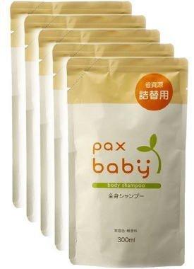 パックスベビー 全身シャンプー 詰替用 300ml 5個セット パックスベビー 全身シャンプー 詰替用 300ml 5個セット