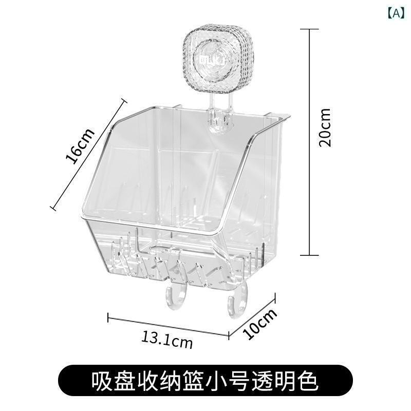 収納ケース レディース キッチン 生姜 ニンニク 調味料 壁掛け 折り畳み式 透明 ブラック PET ABS製(x2)