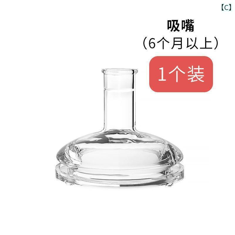 デニム メンズ ストレートジーンズ 3Dデジタルプリント ダメージ加工 ウォッシュ加工 ヒップホップ ストリート カジュアルパンツ