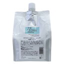 ニューウェイジャパン パイウェイ リカバリーシャンプー 1000ml(3)