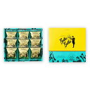 Butter Butler (バターバトラー) バターガレット 9個入り 人気 お菓子 スイーツ ギフト 東京土産 手土産 個包装 プレゼント お返し 内祝い 焼き菓子 退職