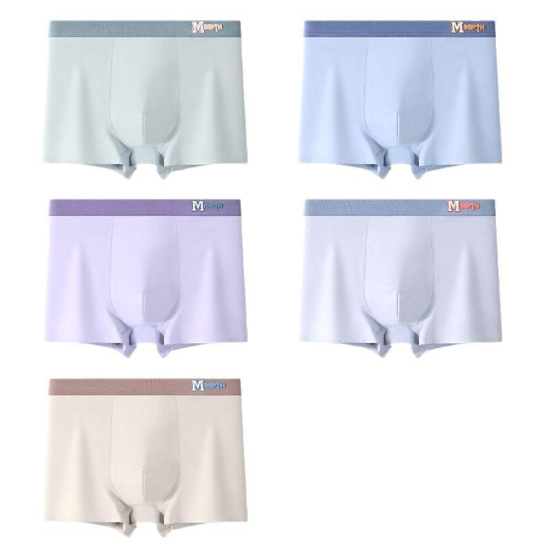 パンツ 男性用 下着 薄手 モダール トランクス 通気 中腰 無地 スポーツ
