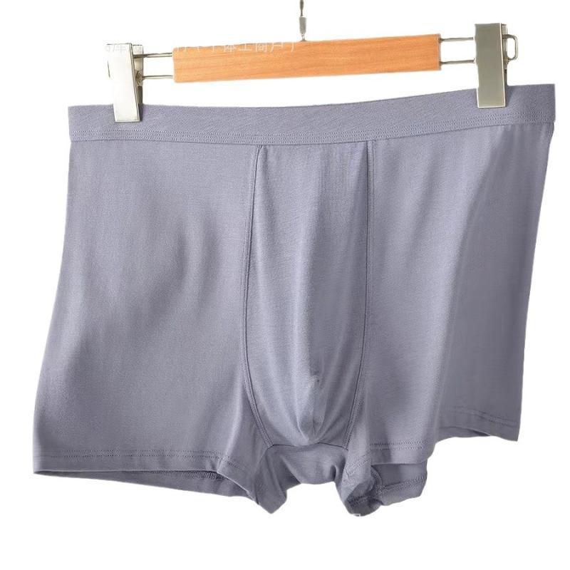 パンツ 男性用 モダール ニット トランクス 4枚セット 接触冷感 通気 伸縮性 無地 中腰 オールシーズン 普段使い(x10)