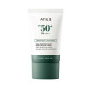 ANUA (アヌア) ドクダミシルキー モイスチャーサンクリーム50ml SPF50+ PA++++ 顔用日焼け止め ディリーサンクリーム 白浮きなし 水分保湿 ゆらぎ肌 メイクアップフィクサー メイクベース 化粧下