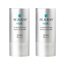リジュラン公式 REJURAN UV プロテクション バーム 19g 2個セット PDRN 日焼け止め UVカット スキンケア 韓国コスメ