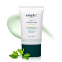 ラタプラン ミナリ サンクリーム SPF 50+ PA++++ 敏感肌 韓国スキンケア