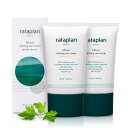 ラタプラン ミナリ サンクリーム SPF 50+ PA++++ 2点セット 敏感肌 韓国スキンケア