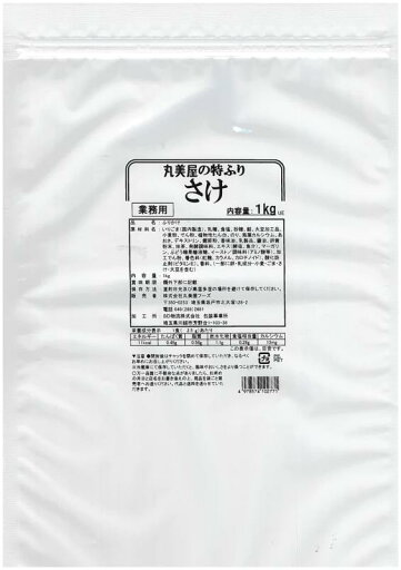 丸美屋フーズ 特ふり さけ 1kg 丸美屋フーズ 特ふり さけ 1kg