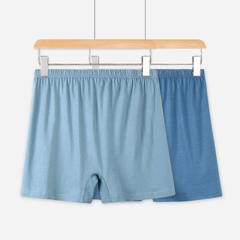 パンツ 男性用 トランクス 高齢者 ショーツ コットン 高腰 ゆったり リラックス 浅青 宝石青 XL XXL XX..