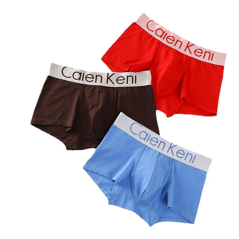 メンズ 下着 ボクサーパンツ 綿 通気性 男性用 中腰 スポーツタイプ 無地 ホワイト レッド パープル ブラック グレー コーヒー色 ブルー オレンジ