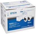 EPSON 環境推進トナー LPC4T9KP ブラック2本パック 6,300ページ×2本