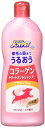 JOYPET(ジョイペット) コラーゲントリートメントシャンプー