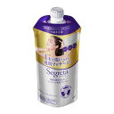 セグレタ 洗えるマッサージ美容クリーム つめかえ用 285ml